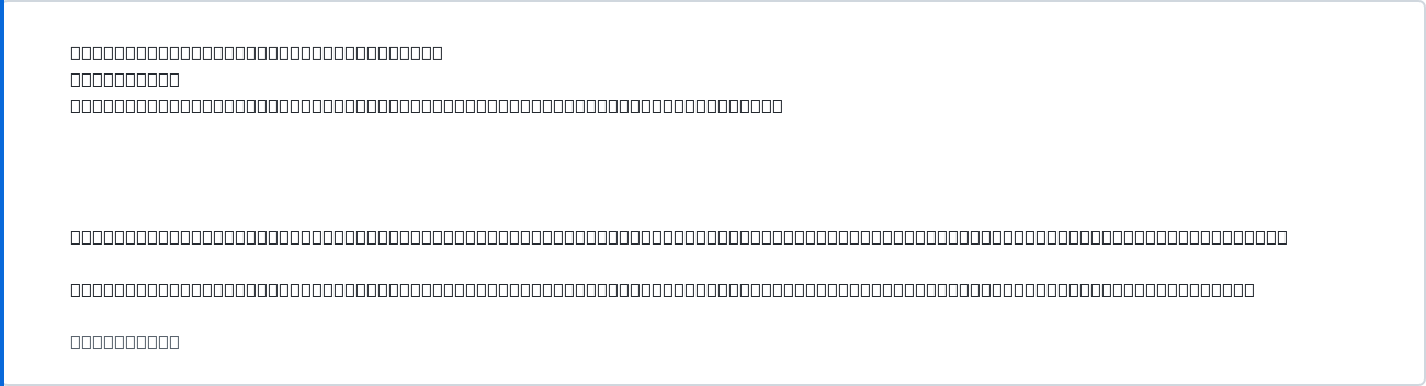 PNG example (specific id, specific width)